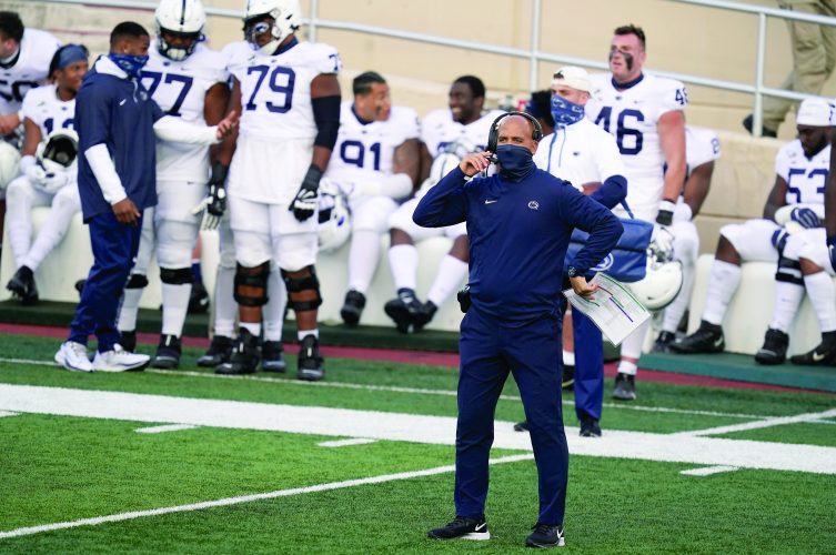 Nittany Lions must keep offense on field, Fields off it